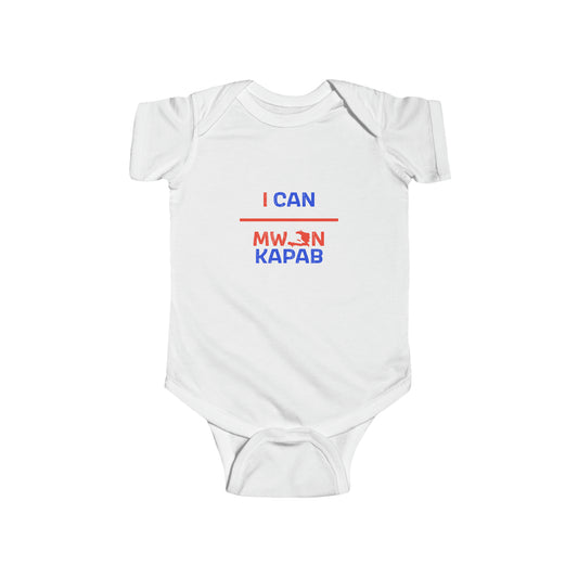 I Can Infant Fine Jersey Bodysuit