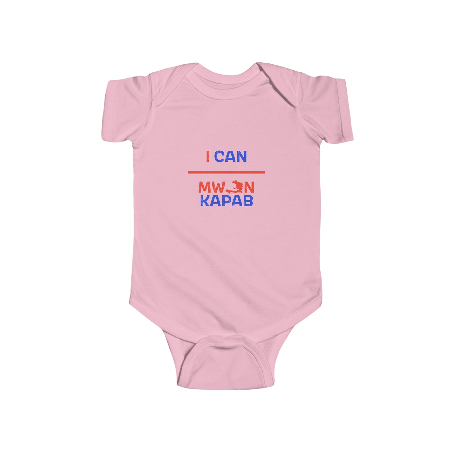 I Can Infant Fine Jersey Bodysuit